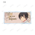 Hetalia World★Stars Original Illustration Butler Ver. Trading Acrylic Nameplate BOX