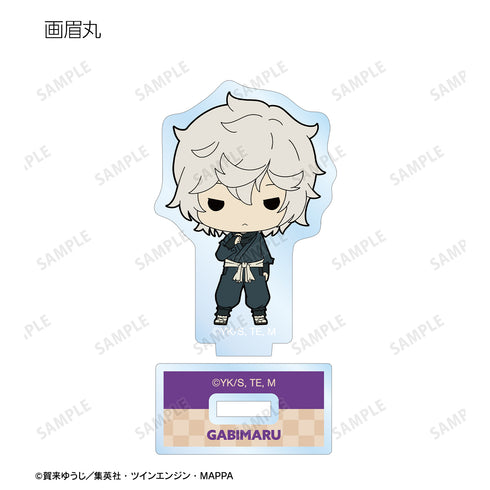 『地獄楽』トレーディング TINY アクリルスタンド(全11種)BOX