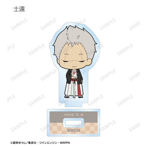 『地獄楽』トレーディング TINY アクリルスタンド(全11種)BOX