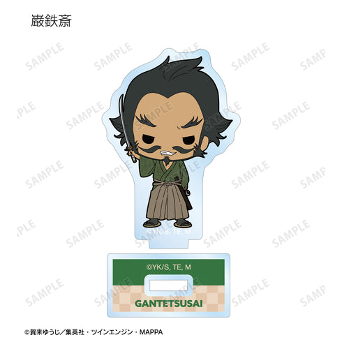 『地獄楽』トレーディング TINY アクリルスタンド(全11種)BOX