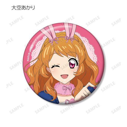 『アイカツ! 10th STORY ~未来へのSTARWAY~』描き下ろしイラスト アニマルコーデver. トレーディング缶バッジ(単位/BOX)【202412再販】