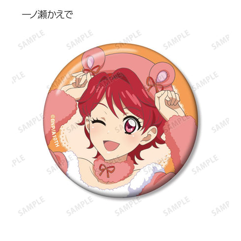 『アイカツ! 10th STORY ~未来へのSTARWAY~』描き下ろしイラスト アニマルコーデver. トレーディング缶バッジ(単位/BOX)【202412再販】