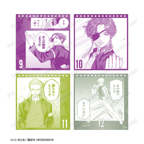 『WIND BREAKER』日めくりカレンダー