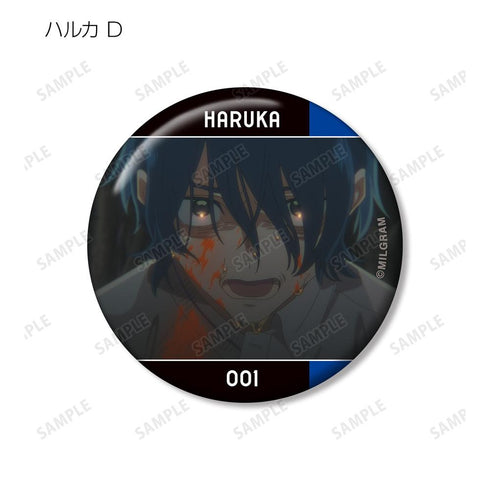 『MILGRAM -ミルグラム-』トレーディング MV 缶バッジ ハルカ『全知全悩』(単位/BOX)【202601再販】