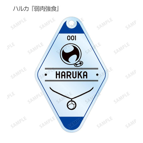 『MILGRAM -ミルグラム-』トレーディングモチーフアクリルキーホルダー(単位/BOX)【202601再販】