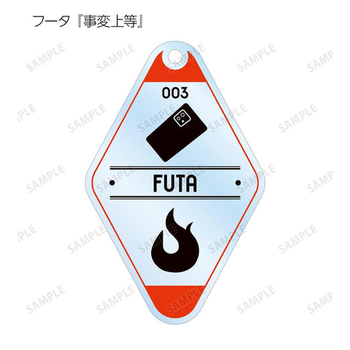 『MILGRAM -ミルグラム-』トレーディングモチーフアクリルキーホルダー(単位/BOX)【202601再販】