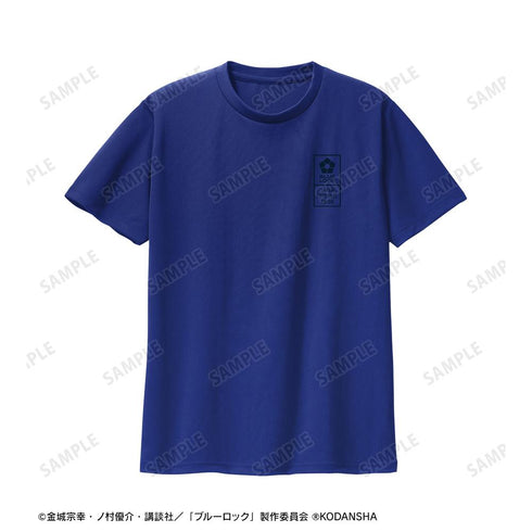 『ブルーロック』支給品 ルームウェアレディース【202601再販】