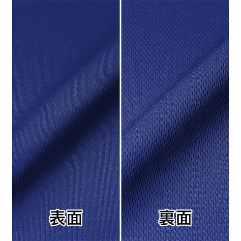 『ブルーロック』支給品 ルームウェアレディース【202601再販】