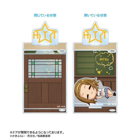 『けいおん!』田井中 律 ちびころ ドアBIGアクリルスタンド【202602再販】