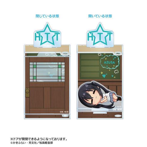 『けいおん!』中野 梓 ちびころ ドアBIGアクリルスタンド【202602再販】