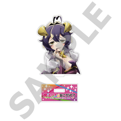 Longing to Be a Magical Girl Acrylic Stand (Bust-Up) Magia Baze