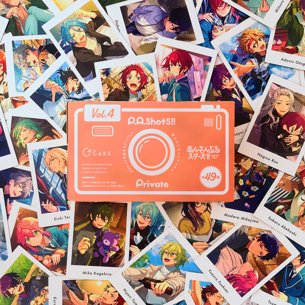 『あんさんぶるスターズ!!』P.A.shots!! Vol.4 Private BOX