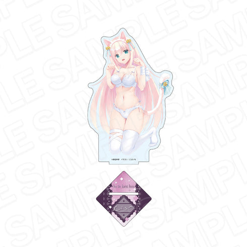 『緋弾のアリア』ホログラムデカアクリルスタンド リサ・アヴェ・デュ・アンク 猫耳ランジェリー ver.