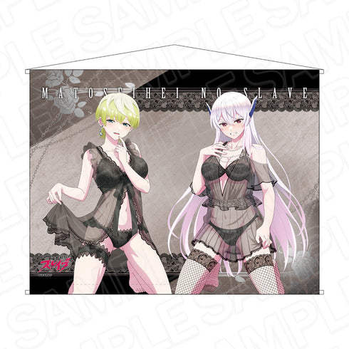 『魔都精兵のスレイブ』B2タペストリー 1st anniversary ver.