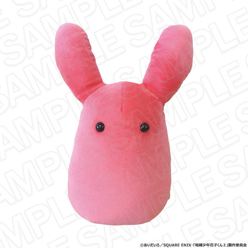 『地縛少年花子くん』ぬいぐるみ もっけ【202509再販】