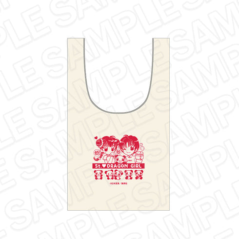 『りぼん70周年記念POP UP SHOP』マルシェバッグ 聖・ドラゴンガール