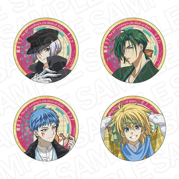 Yona of the Dawn Die-Cut Sticker Set B 2025 Summer ver.