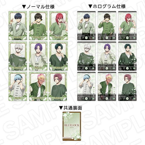 『ブルーロック』コレクションカード(ブラインド) White&Pistachio ver. セット