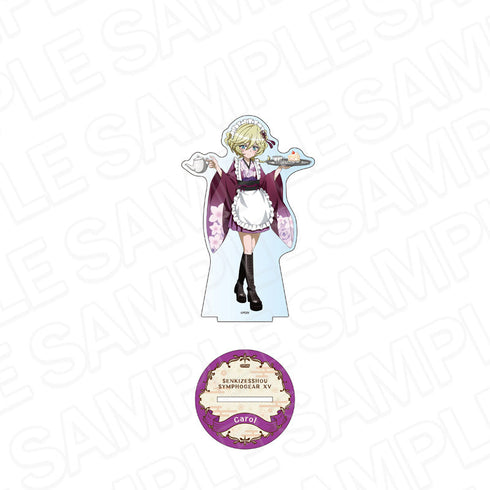 『戦姫絶唱シンフォギアXV』デカアクリルスタンド キャロル・マールス・ディーンハイム レトロカフェ ver.