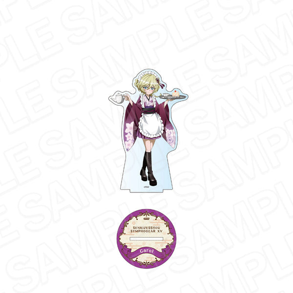 『戦姫絶唱シンフォギアXV』デカアクリルスタンド キャロル・マールス・ディーンハイム レトロカフェ ver.