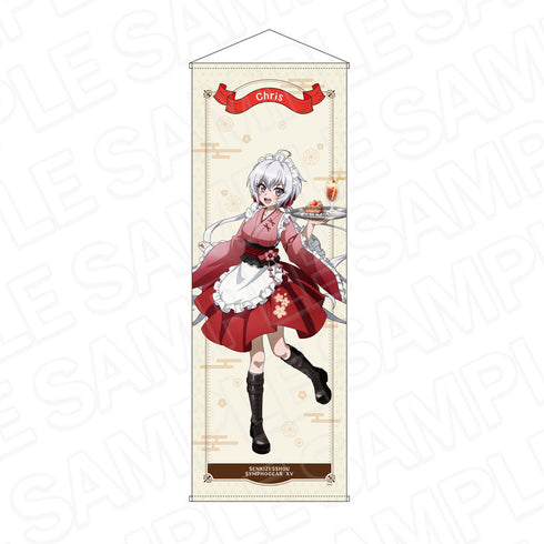 『戦姫絶唱シンフォギアXV』特大タペストリー 雪音 クリス レトロカフェ ver.