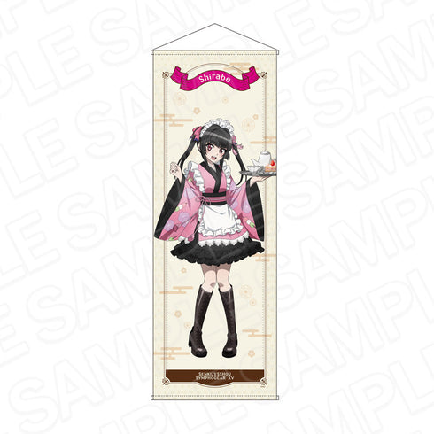 『戦姫絶唱シンフォギアXV』特大タペストリー 月読 調 レトロカフェ ver.