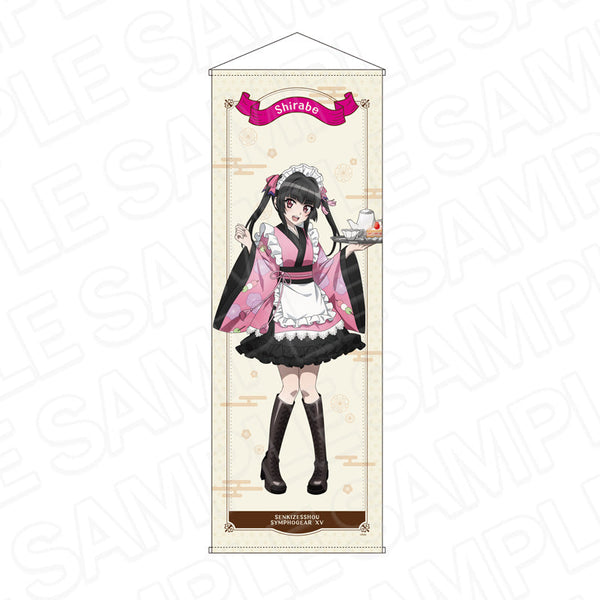 『戦姫絶唱シンフォギアXV』特大タペストリー 月読 調 レトロカフェ ver.