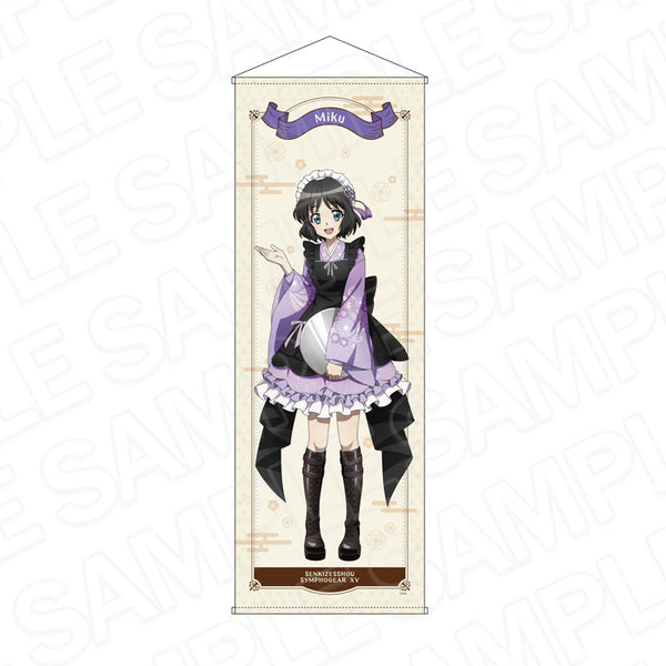 『戦姫絶唱シンフォギアXV』特大タペストリー 小日向 未来 レトロカフェ ver.