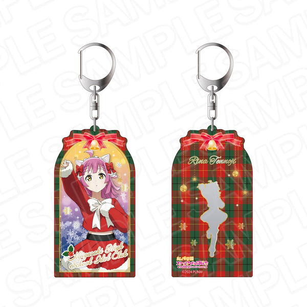 『ラブライブ!虹ヶ咲学園スクールアイドル同好会』両面キーホルダー 天王寺璃奈 サンタ風衣装 ver.