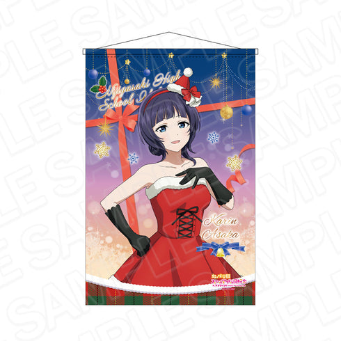 『ラブライブ!虹ヶ咲学園スクールアイドル同好会』B2ラメタペストリー 朝香果林 サンタ風衣装 ver.