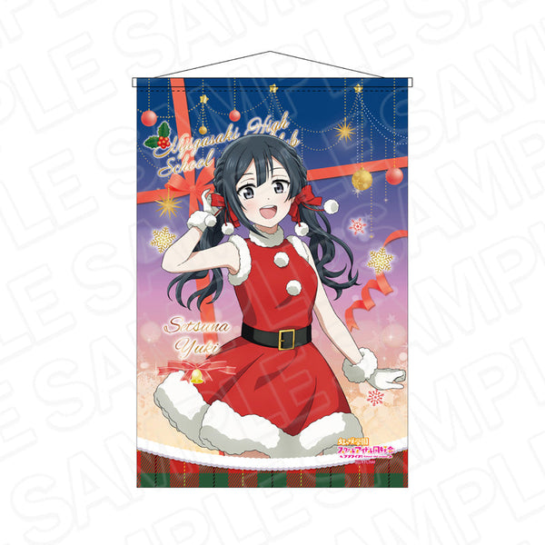 LoveLive! Nijigasaki High School Idol Club B2 Lamé Tapestry: Setsuna Yūki in Santa-Style Outfit Ver.