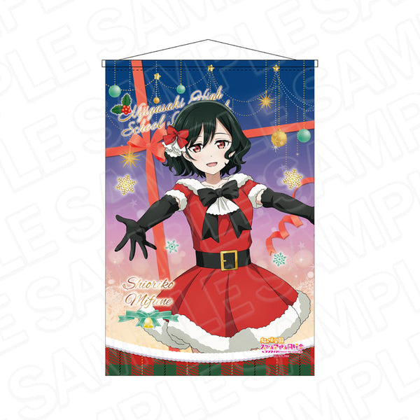 LoveLive! Nijigasaki High School Idol Club B2 Metal Tapestry Shioriko Mifune Santa-Style Outfit Ver.