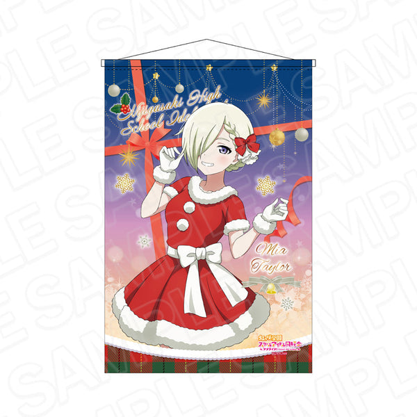 『LoveLive! Nijigasaki High School Idol Club』B2 Lamé Tapestry Mia Taylor Santa-Style Outfit ver.