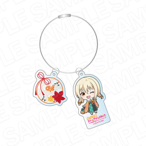 『LoveLive! Nijigasaki High School Idol Club』Wire Key Holder: Miyashita Ai Autumn Hakama Chibi ver.