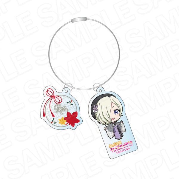 『Love Live! Nijigasaki High School Idol Club』 Wire Key Holder Mia Taylor Autumn Hakama Chibi ver.