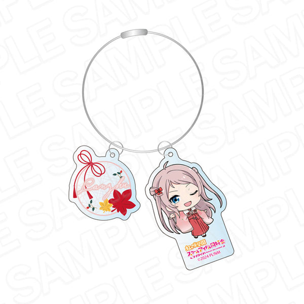 『LoveLive! Nijigasaki High School Idol Club』Wire Key Holder: Bell, Ranju, Akihakama Chibi ver.