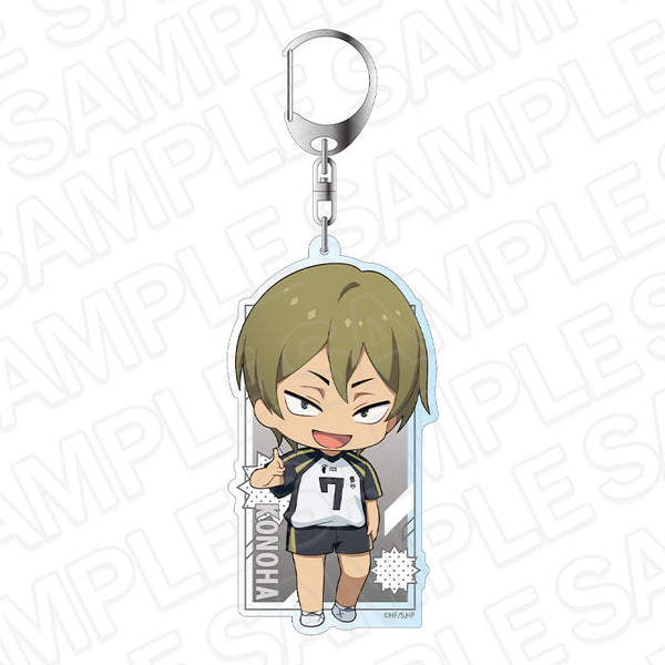 『ハイキュー!!』デカキーホルダー 木葉秋紀 ナイスプレー ver.