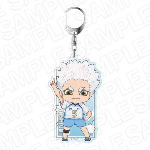 『ハイキュー!!』デカキーホルダー 星海光来 ナイスプレー ver.