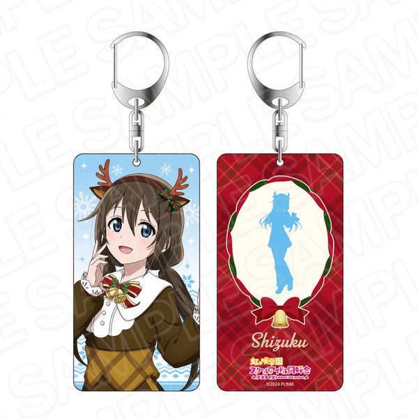 『ラブライブ!虹ヶ咲学園スクールアイドル同好会』両面キーホルダー 桜坂しずく トナカイ風衣装 ver.