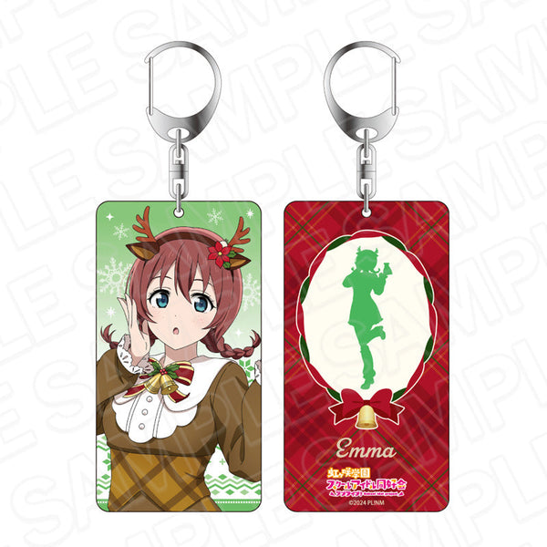 『ラブライブ!虹ヶ咲学園スクールアイドル同好会』両面キーホルダー エマ・ヴェルデ トナカイ風衣装 ver.