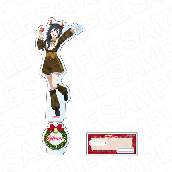 『ラブライブ!虹ヶ咲学園スクールアイドル同好会』アクリルフィギュア 優木せつ菜 トナカイ風衣装 ver.