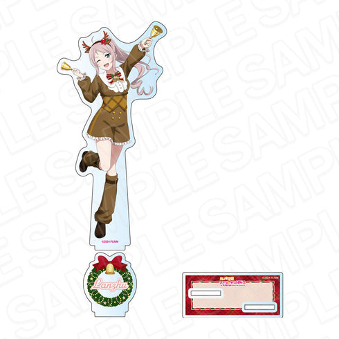 『ラブライブ!虹ヶ咲学園スクールアイドル同好会』アクリルフィギュア 鐘 嵐珠 トナカイ風衣装 ver.