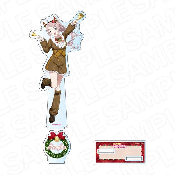 『ラブライブ!虹ヶ咲学園スクールアイドル同好会』アクリルフィギュア 鐘 嵐珠 トナカイ風衣装 ver.