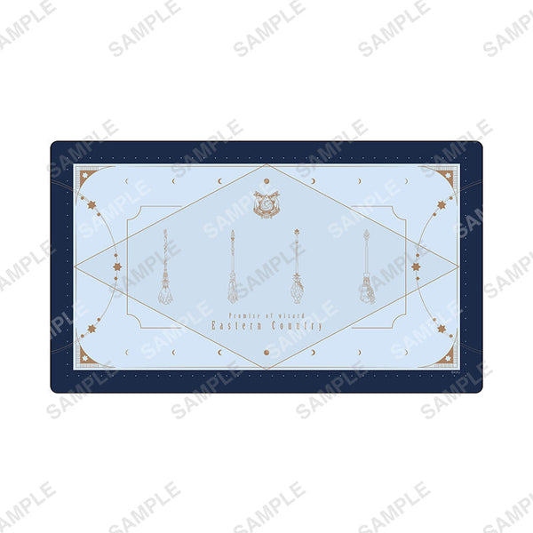 『魔法使いの約束』ラバーデスクマット 東の国