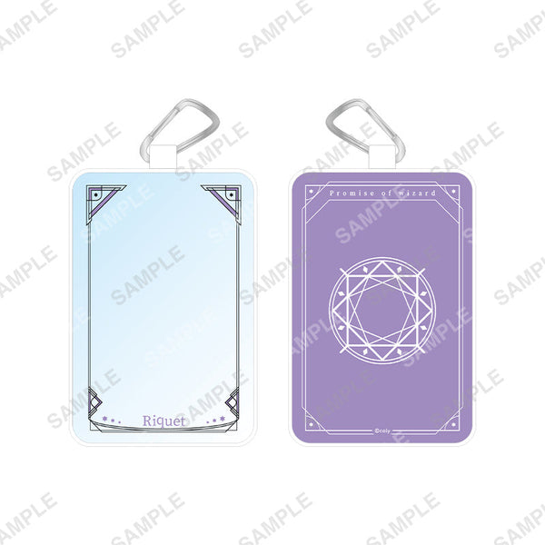 『魔法使いの約束』カラビナ付きクリアポーチ リケ