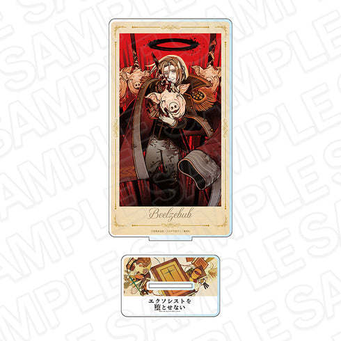 『エクソシストを堕とせない』デカアクリルスタンド ベルゼブル