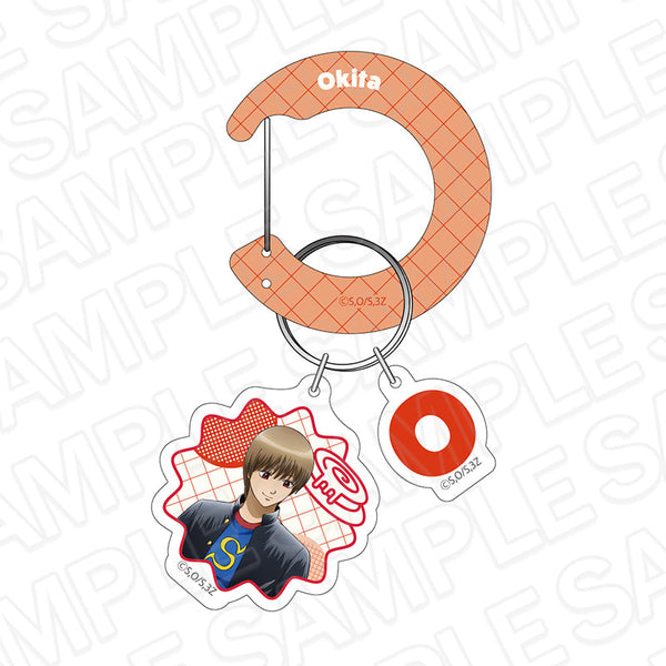 『3年Z組銀八先生』アクリルカラビナキーホルダー 沖田総悟 SWEETS ver.