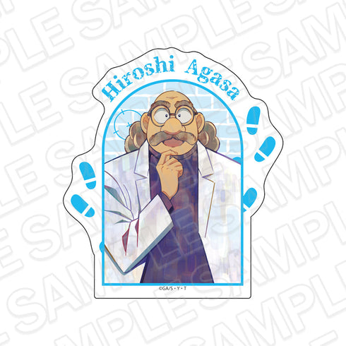 Detective Conan Die-Cut Sticker PALE TONE series Dr. Agasa vol.6