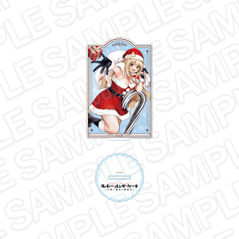 『ルビー・オンザ・ケーキー人喰い魔女の晩餐会ー』デカアクリルスタンド B