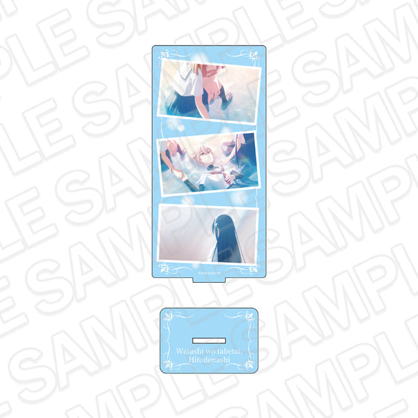 『私を喰べたい、ひとでなし』アクリルスタンド B